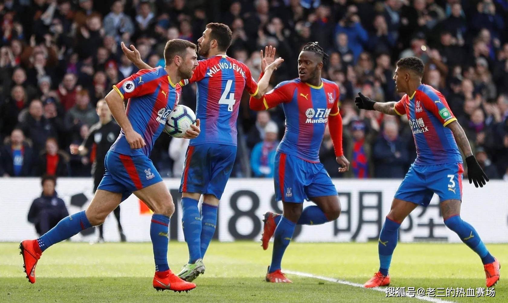 好者的重要 好者的重要